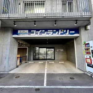 アパート 2-5 New Open!大通公園徒歩1分サービスアパ―トメントsapporo大通西, 札幌市