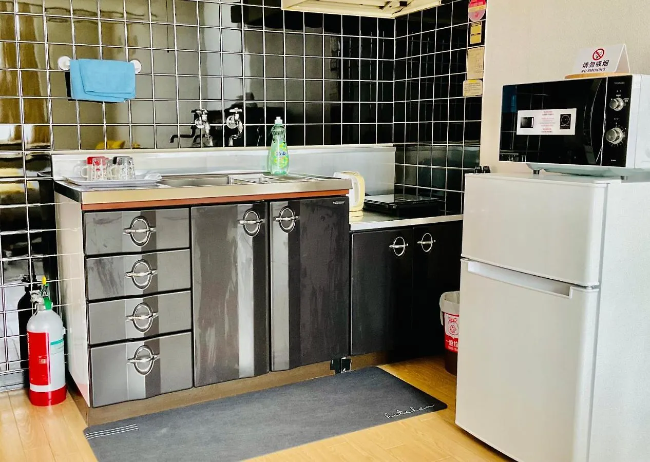 Warm House3 Apartment Sapporo 0*,  Japan