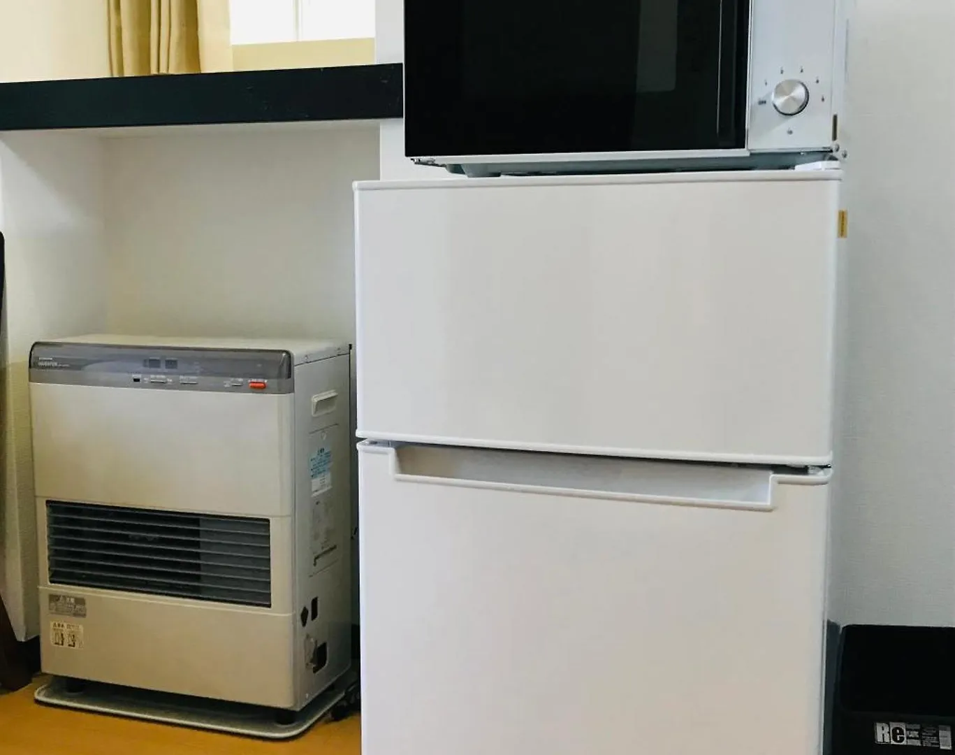 Warm House3 Apartment Sapporo