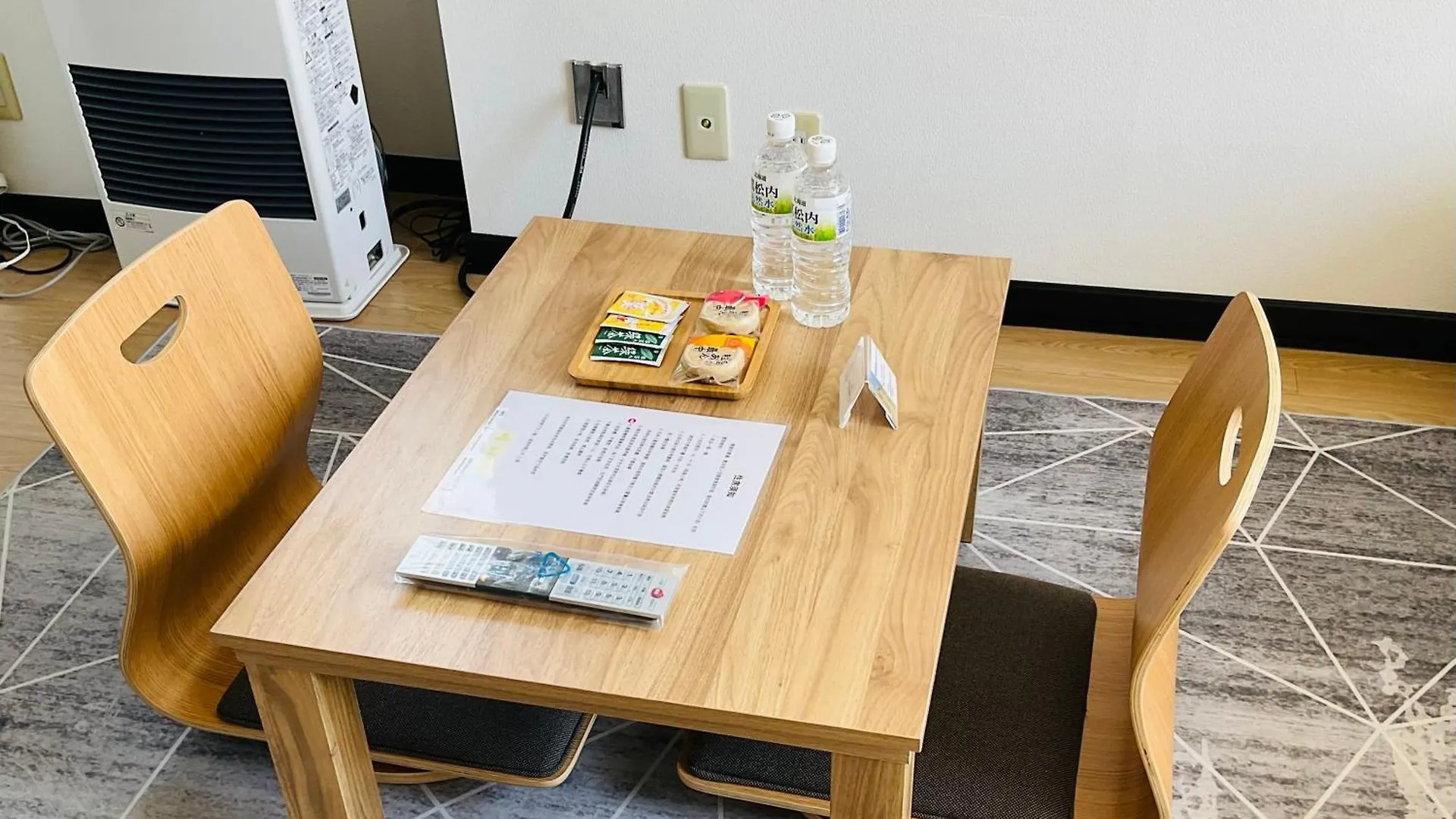 Warm House3 Apartment Sapporo Japan