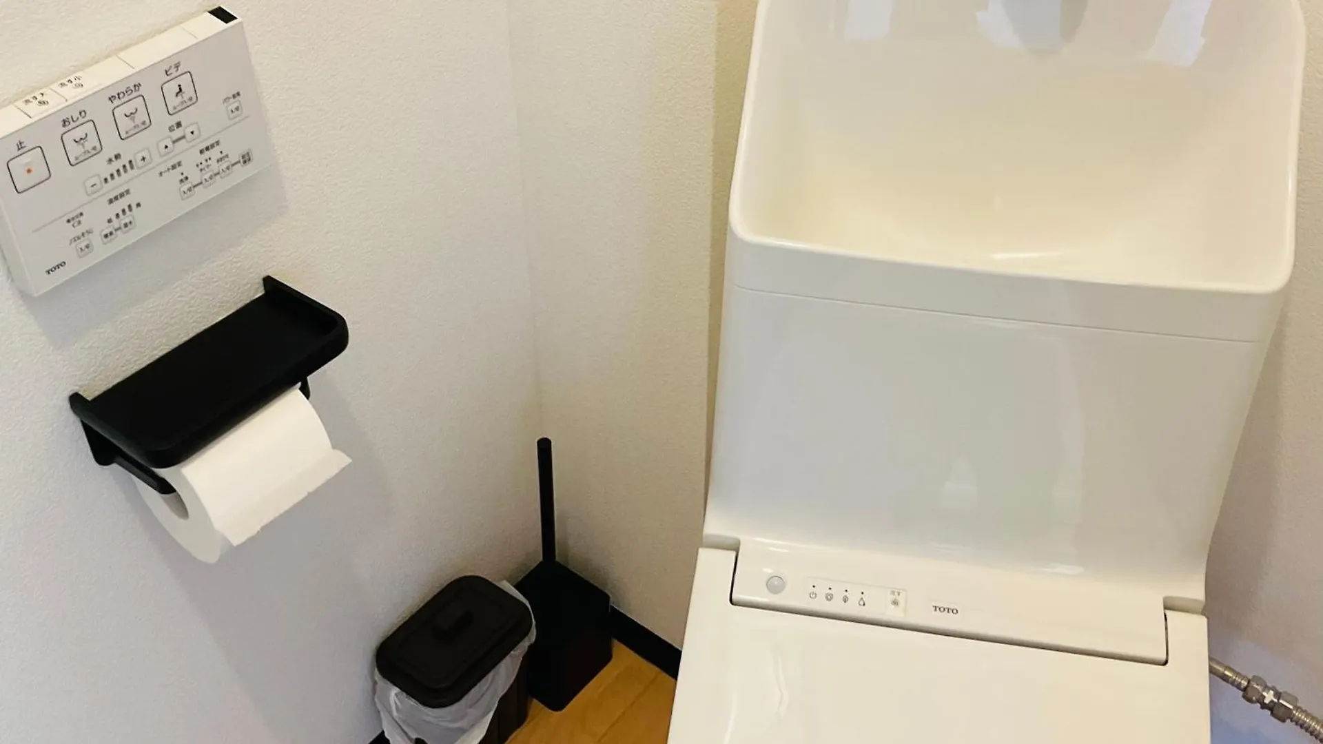 Warm House3 Apartment Sapporo